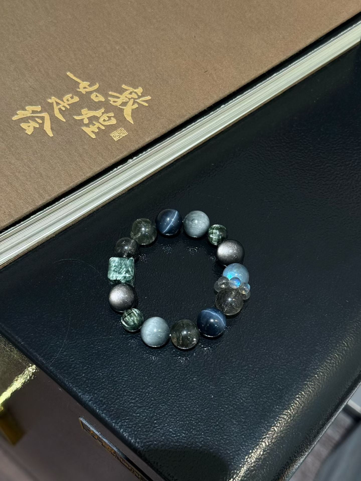 "Energy Armor" Bracelet | Wood & Water Element for Success