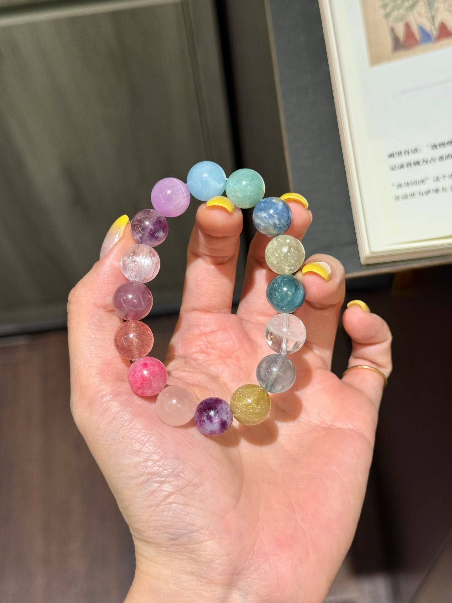 Celestial Harmony | Multi-Gemstone Healing & Chakra Balance Bracelet
